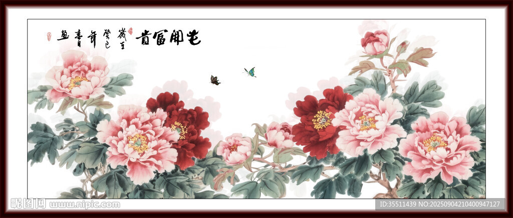 牡丹图