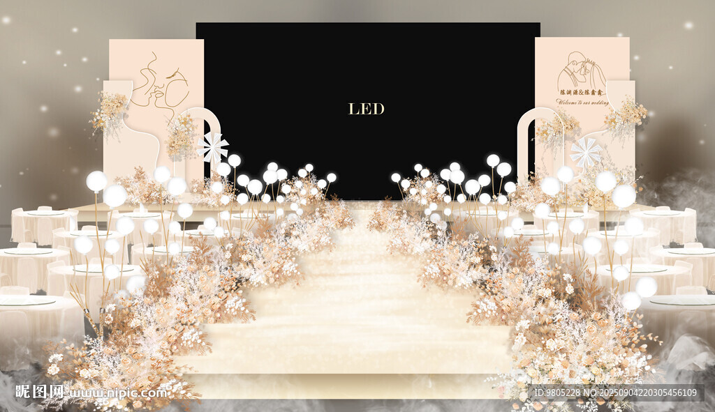 香槟色婚礼舞台背景led双边