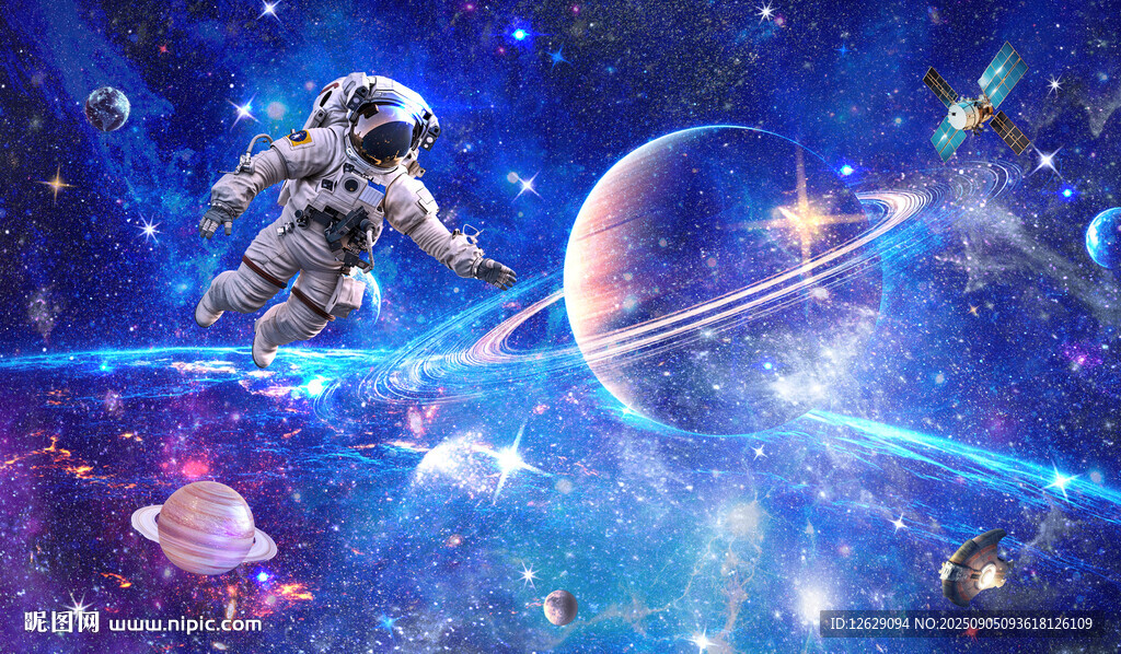 光纤星空顶
