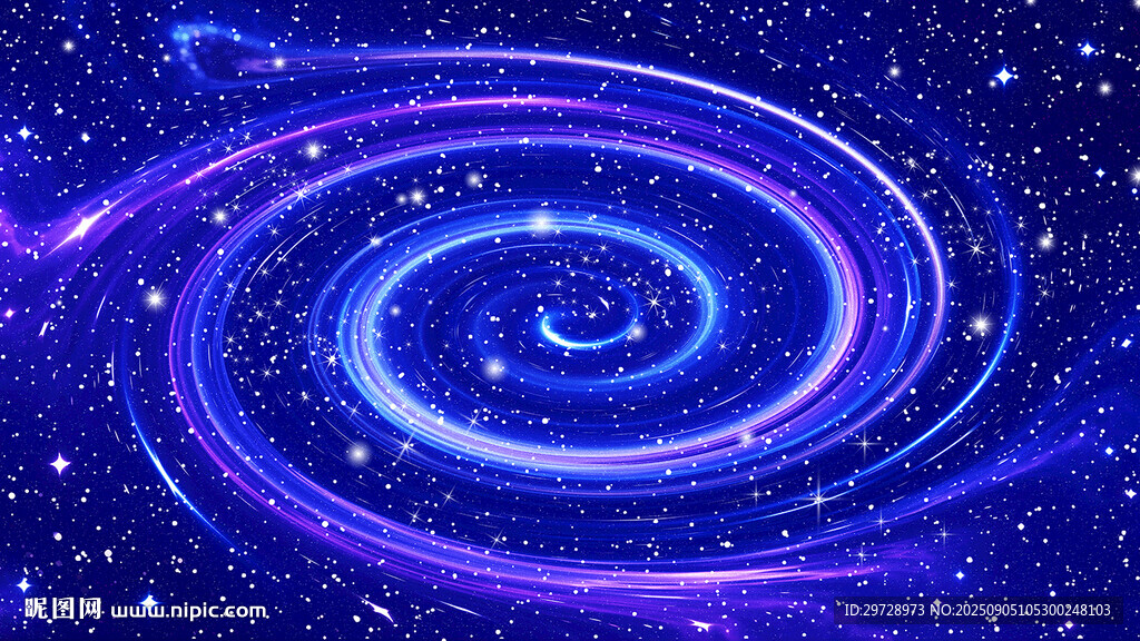 宇宙星空