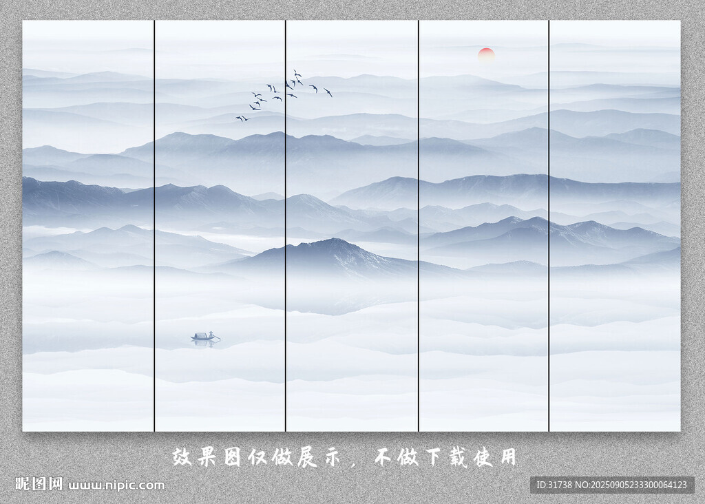 中式屏风隔断水墨山水画