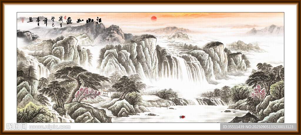 客厅山水画