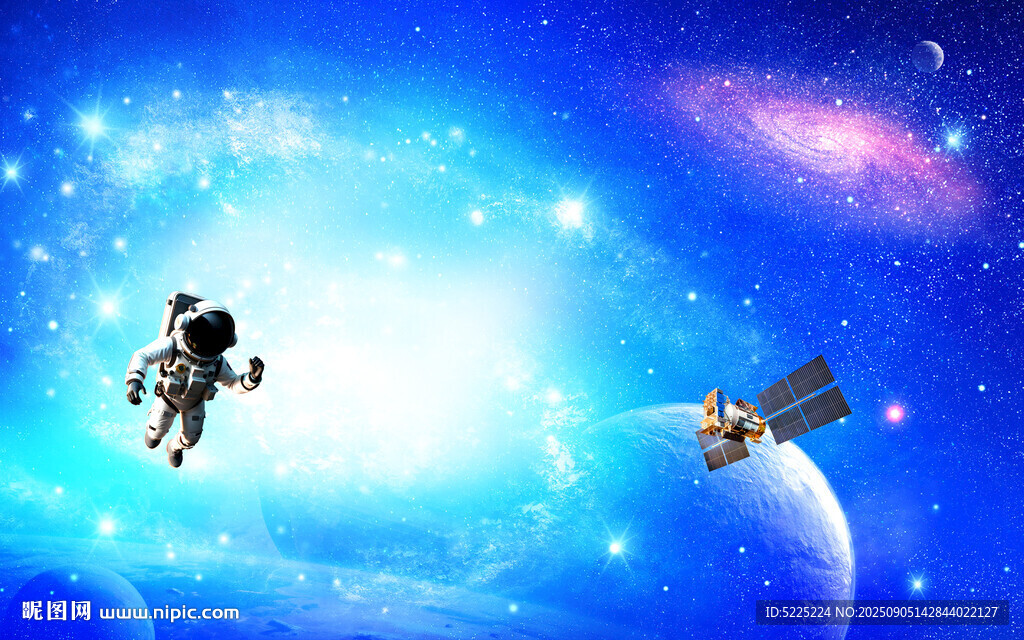 宇宙星空