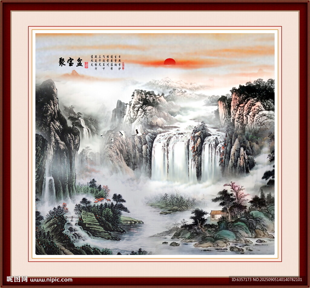 山水画山水