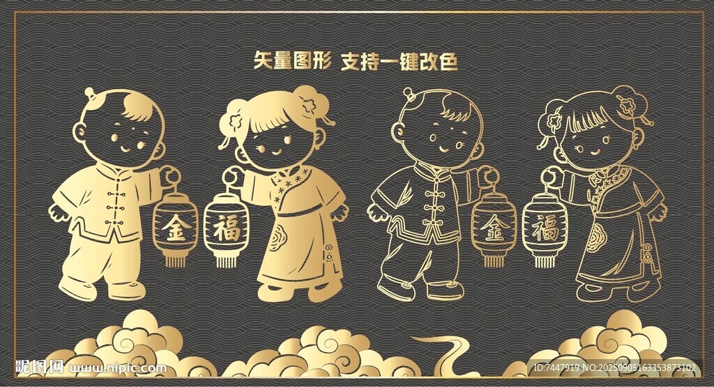 金童玉女