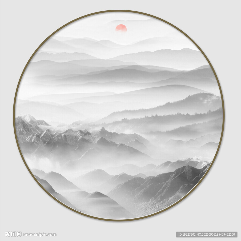 圆形山水画