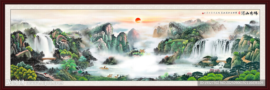 国画山水江山如画山水风景
