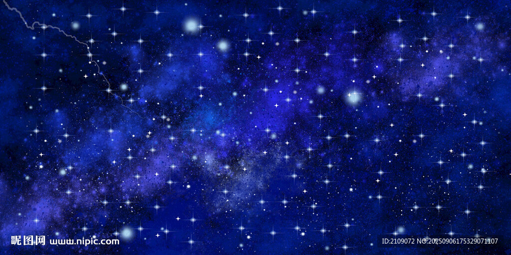 星空  