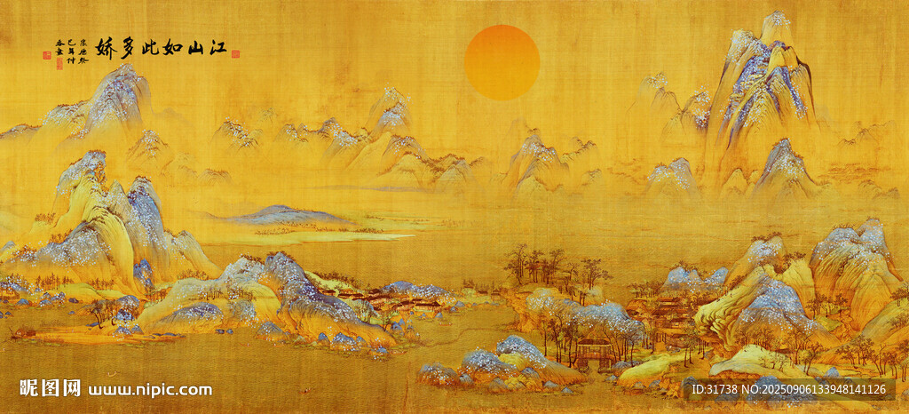 千里江山图