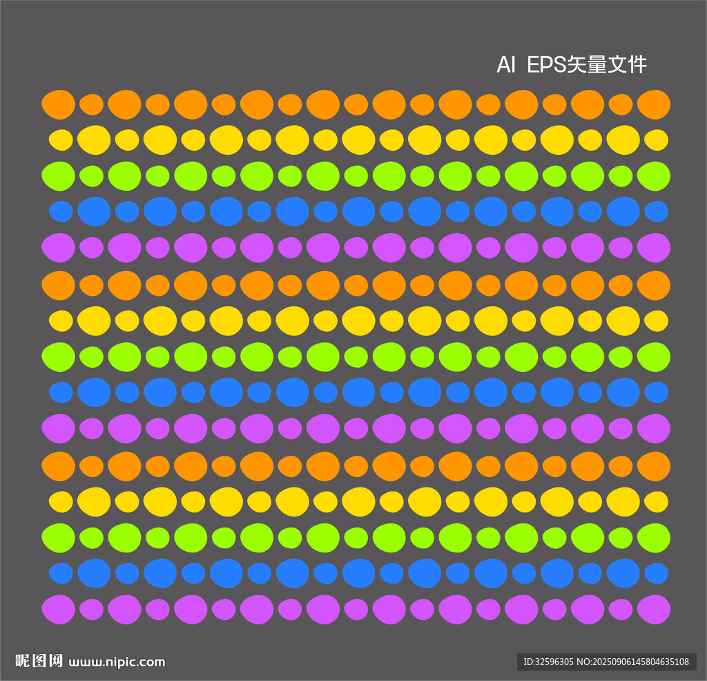  几何图形  数码印花