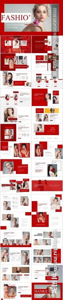 医美美肤PPT