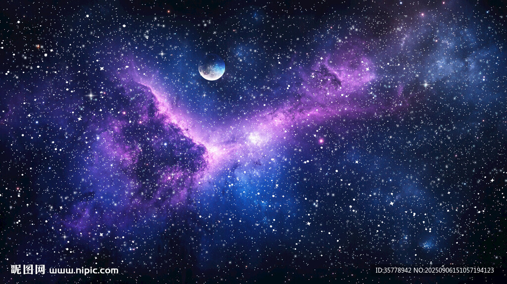 星空背景