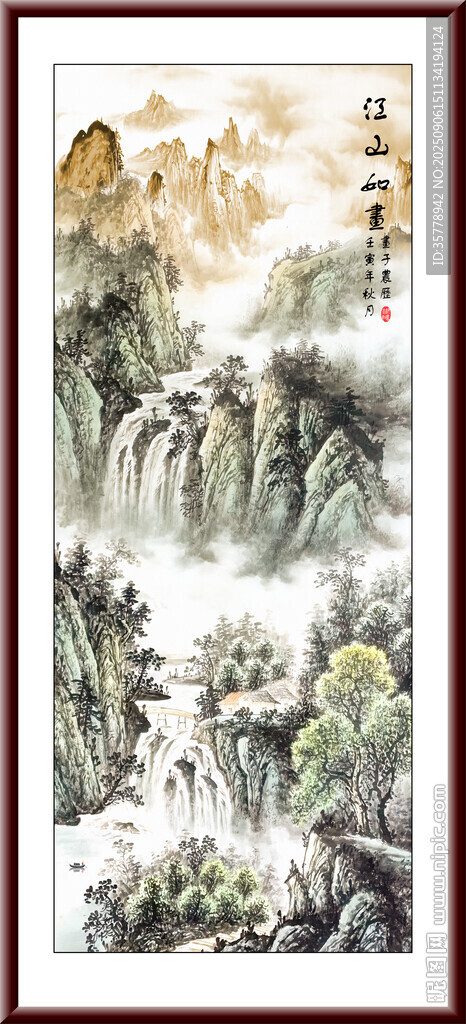 竖幅玄关山水画