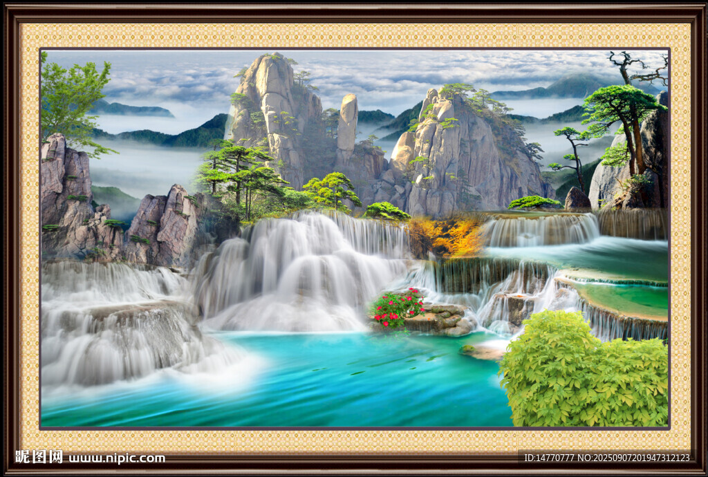 山水瀑布装饰画