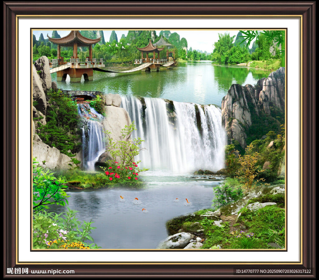 山水瀑布中式风景画作