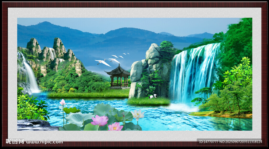 山水瀑布风景装饰画