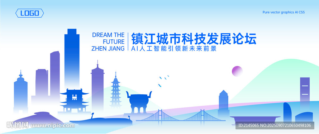 镇江地标建筑矢量