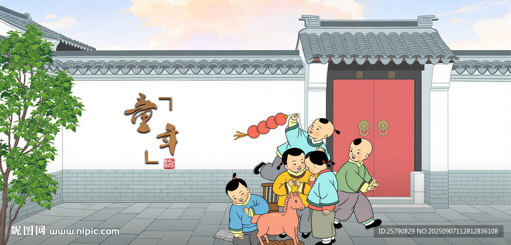 传统街巷中孩童欢乐玩耍