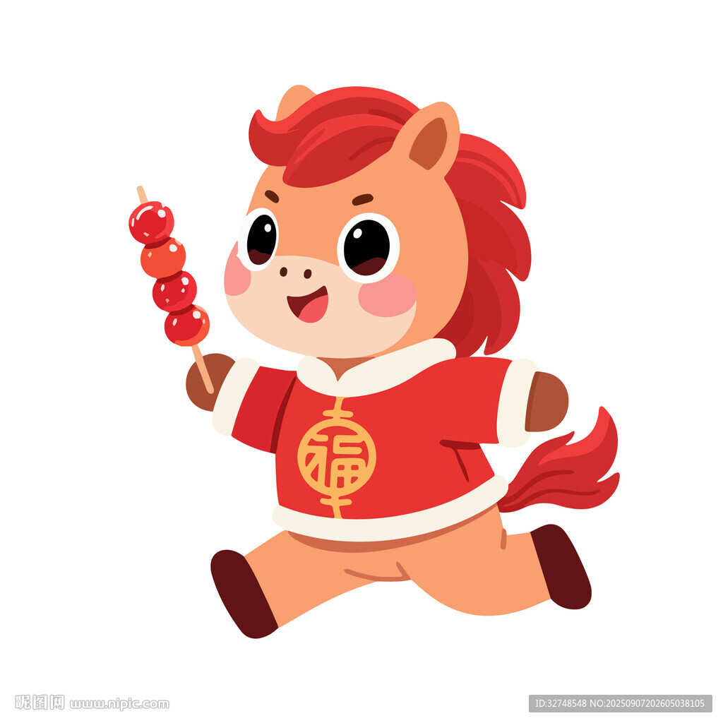 欢乐小马手持糖葫芦贺岁2026