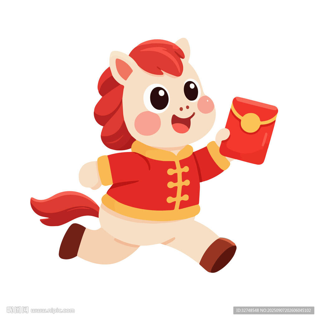 小马送红包2026年马年生肖