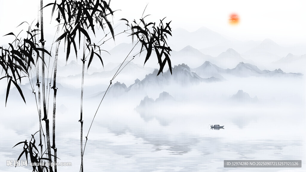 意境水墨山水
