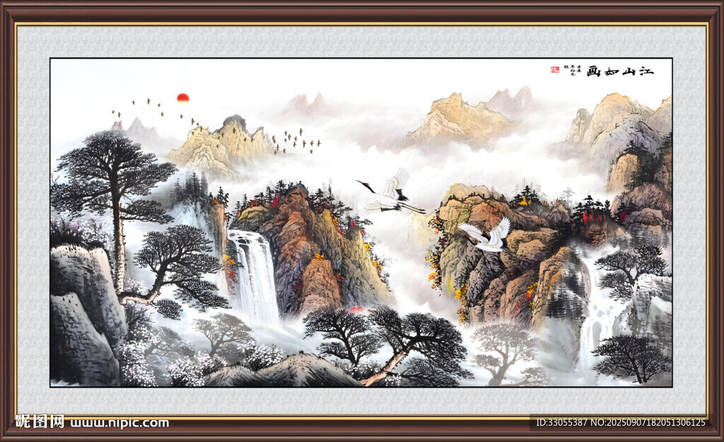江山如画