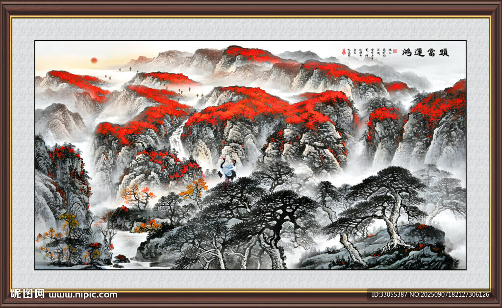 鸿运当头国画