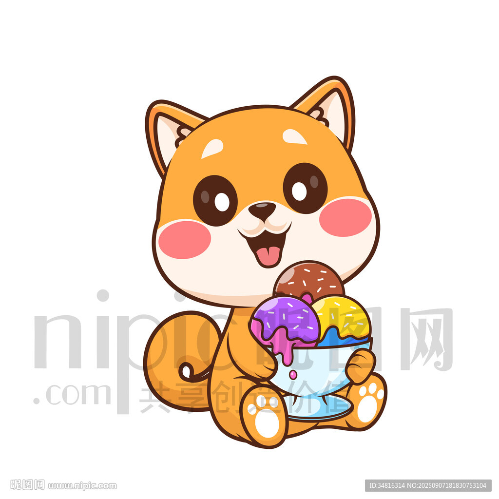 可爱柴犬抱着美味冰淇淋