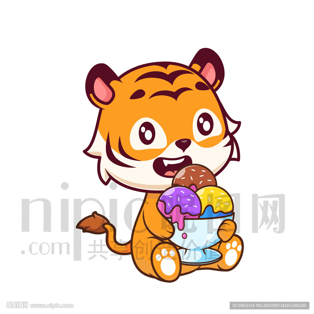 小老虎开心吃冰淇淋