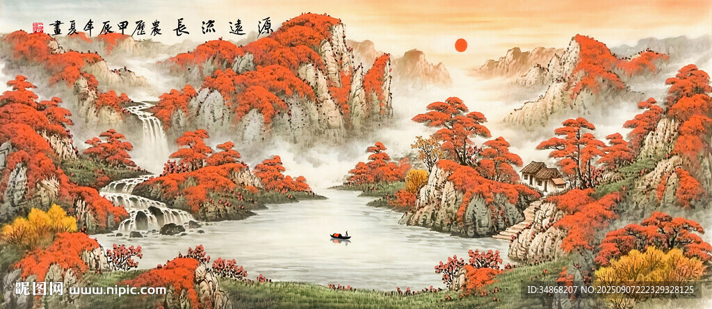 聚宝盆