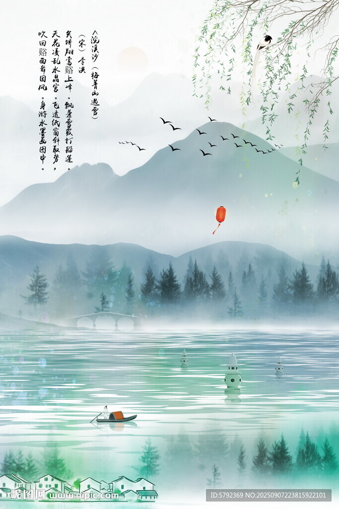 杭州西湖