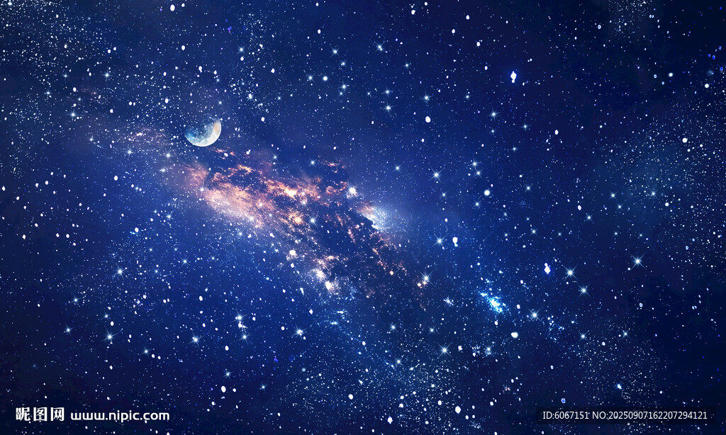 浩瀚宇宙星空背景
