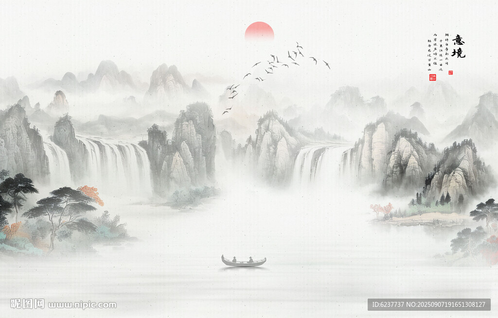 意境国画山水画