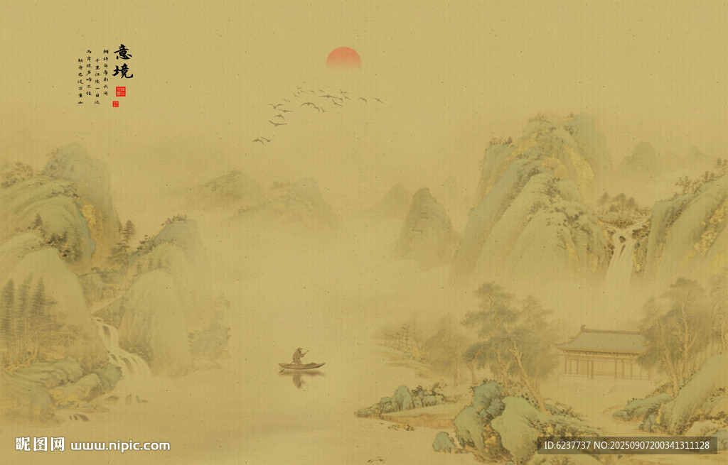 古画山水画