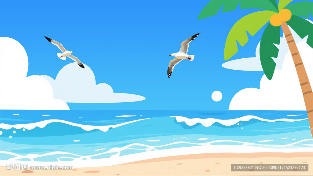 大海沙滩插画