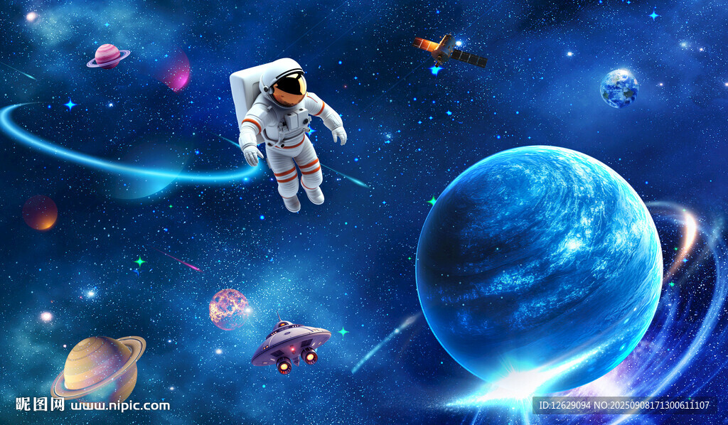 银河星球外太空宇宙卫星背景