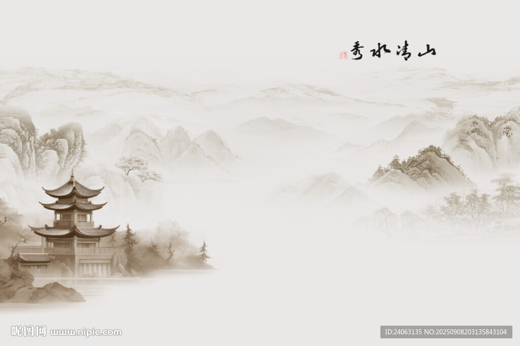 新中式水墨山水背景墙