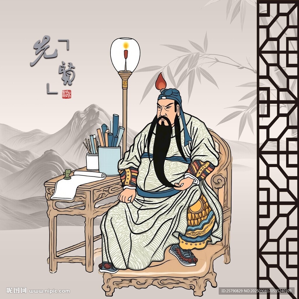 关公像关羽像