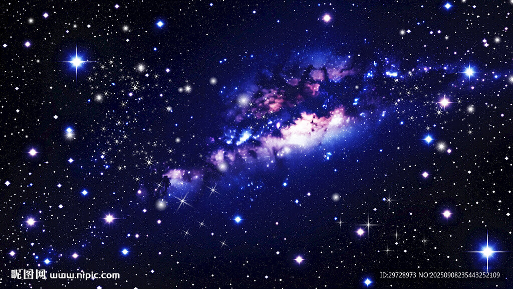 星空顶
