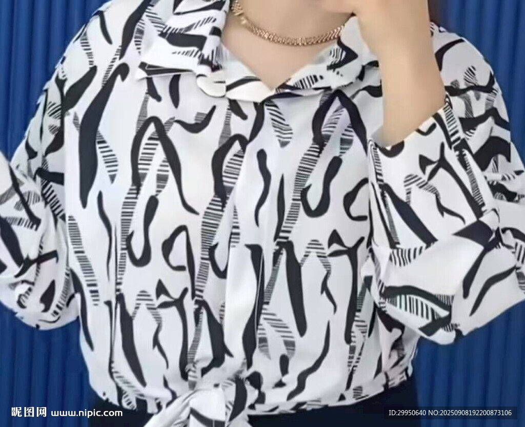 矢量  豹纹  斑马纹