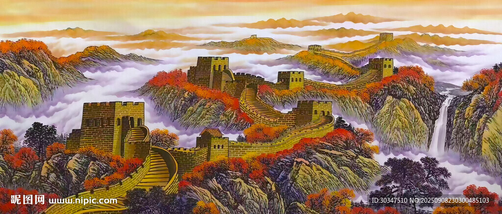 长城山水风景画