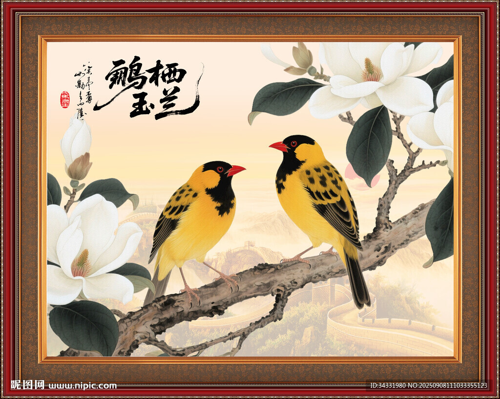 国画花鸟