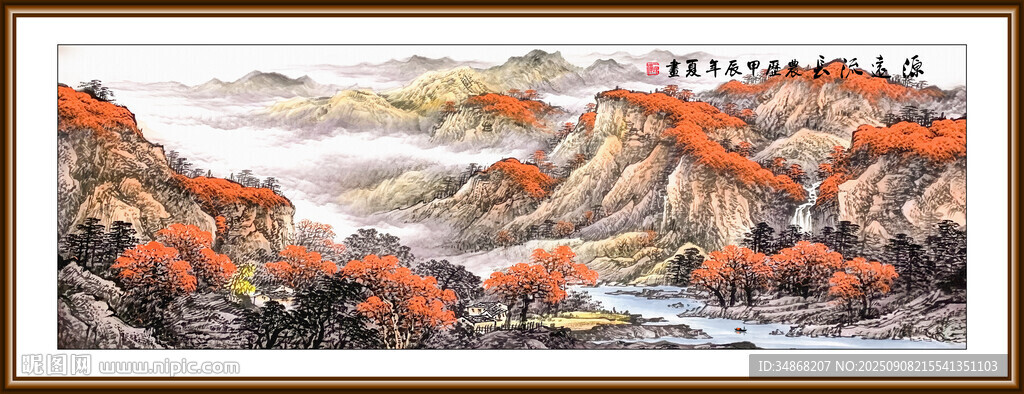 巨幅国画山水