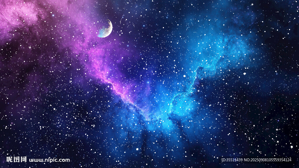 宇宙星空星云背景图