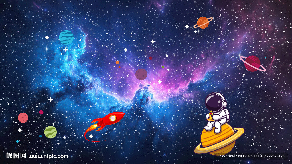 卡通星空宇宙背景