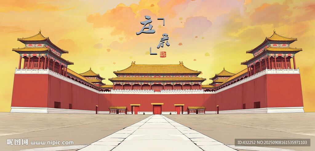 故宫午门壮丽古建筑景观