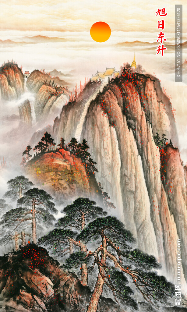 竖幅山水画