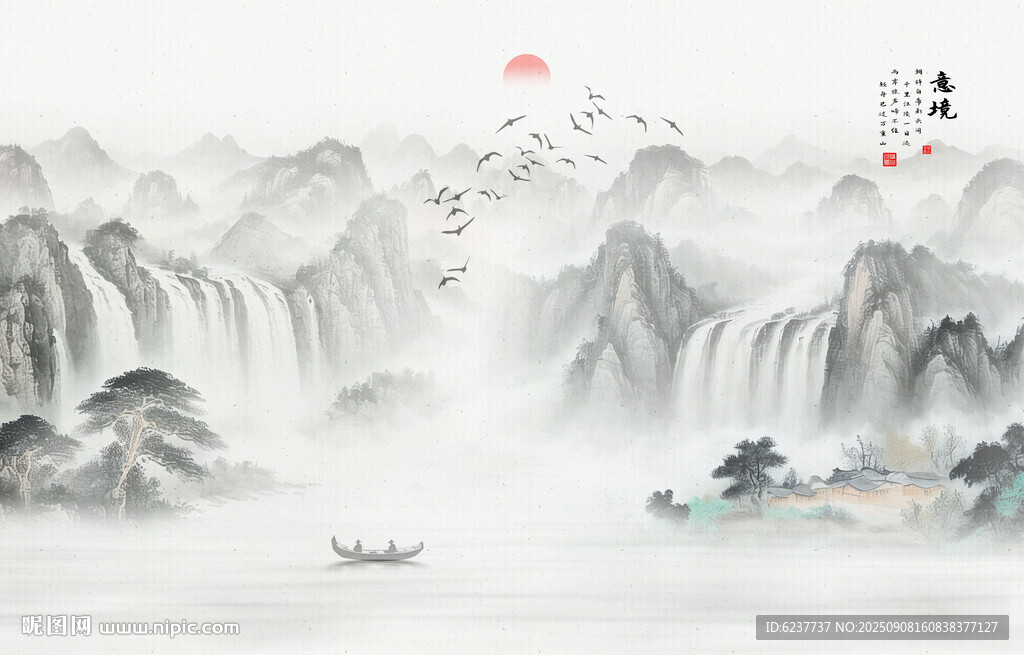 意境国画山水画