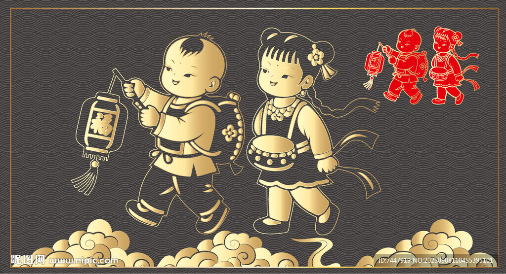 金童玉女剪纸