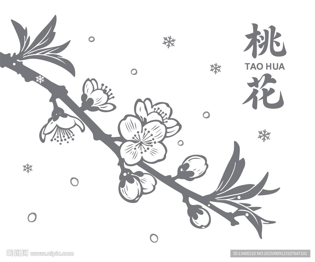 手绘桃花枝
